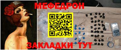 индика Апшеронск