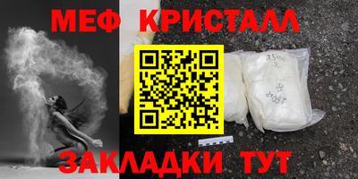экстази Новодвинск