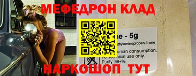 индика Апшеронск