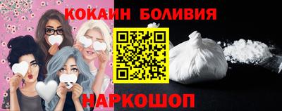 амфетамин Апрелевка