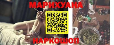 экстази Новодвинск