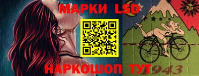 экстази Новодвинск