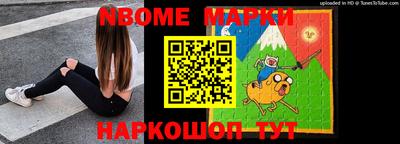 амфетамин Апрелевка