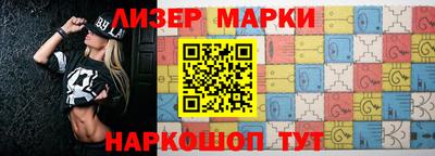 амфетамин Апрелевка