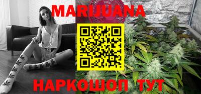 экстази Новодвинск