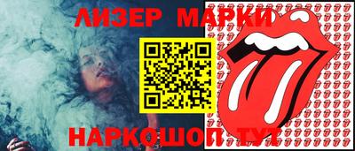 экстази Новодвинск