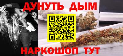 индика Апшеронск