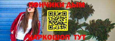 экстази Новодвинск