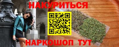 экстази Новодвинск