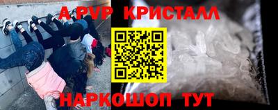 экстази Новодвинск