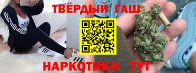 мескалин Новозыбков