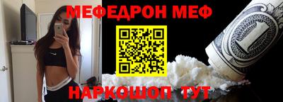экстази Новодвинск